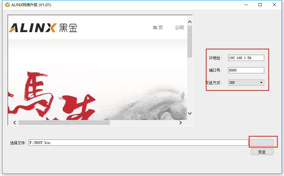 ../_images/image1630.png
